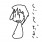 OKEN